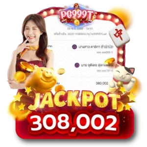 imgi_118_imgpg999slot-result-300x300