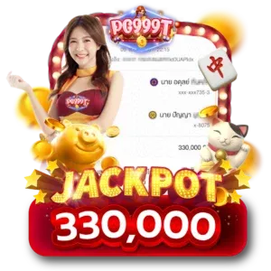 imgi_122_imgpg999slot-2-result-300x300