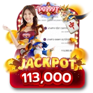 imgi_130_imgpg999slot-4-result-300x300